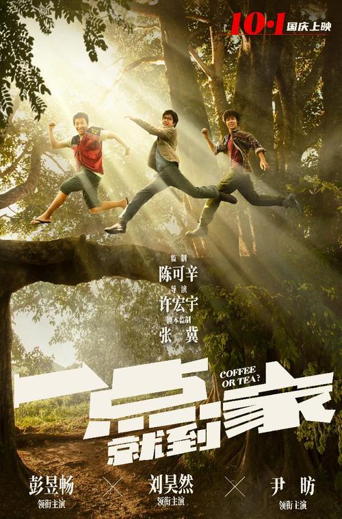 房产证办理需要哪些条件